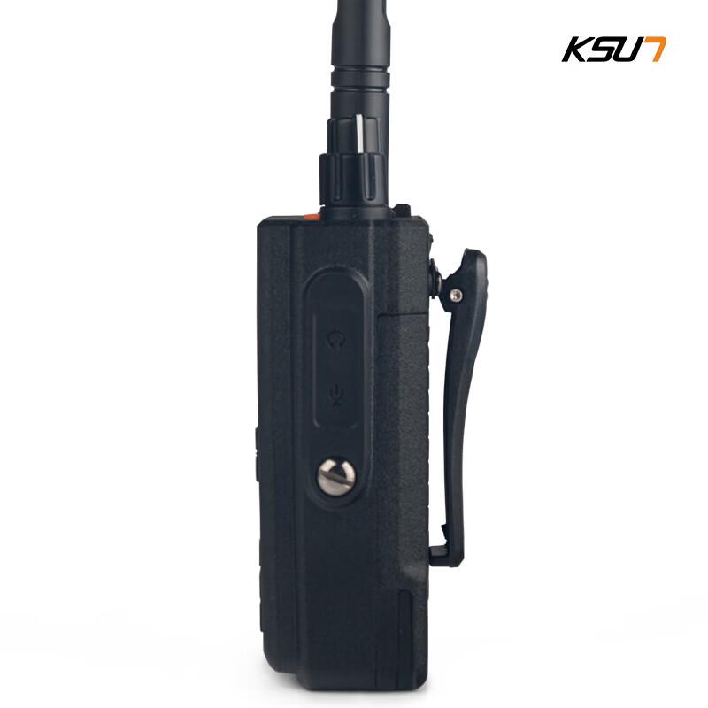 KSUN TFSI 10W High Power GPS Two-Way Radio (CN version)