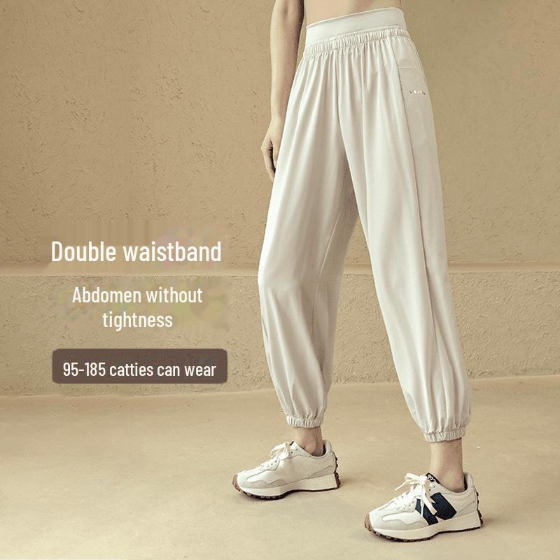 

Women s High-Waist Loose-Fit Running and Fitness Pants L (111-125 lbs)