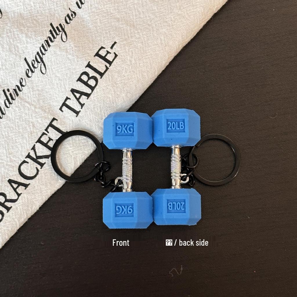 Miu Series Mini Barbell & Dumbbell Plate Keychain Bag Charm