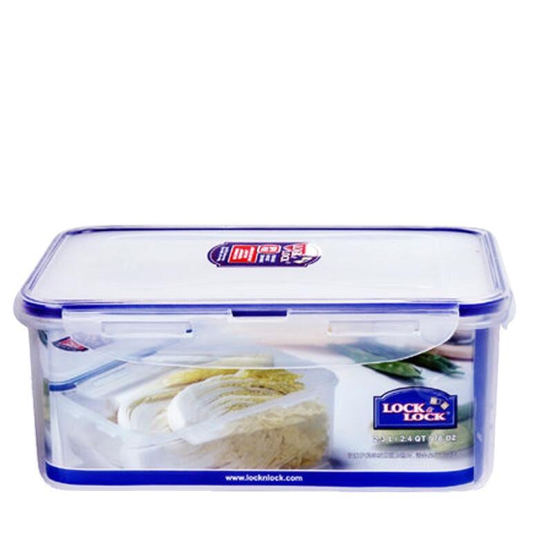 LocknLock Plastic Food Storage Container
