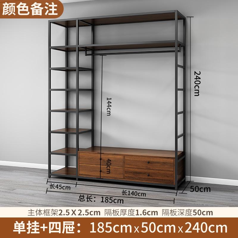 Floor-standing Open Wardrobe,Metal Steel Frame Clothing Rack,DIY Modular Wardrobe for Bedroom Storage,Self-made Clothes Hanger