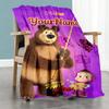 Masha Bear Customize Your Name Blanket Lightweight Personalized Blanket Durable Comfort for Bed Home Decor Office Nap Four Seasons Multipurpose