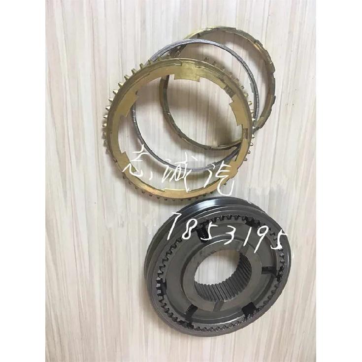 QR523 gearbox 1ST 2ND gear synchronizer for chery 481 engine synchronizer ring for chery tiggo eastar