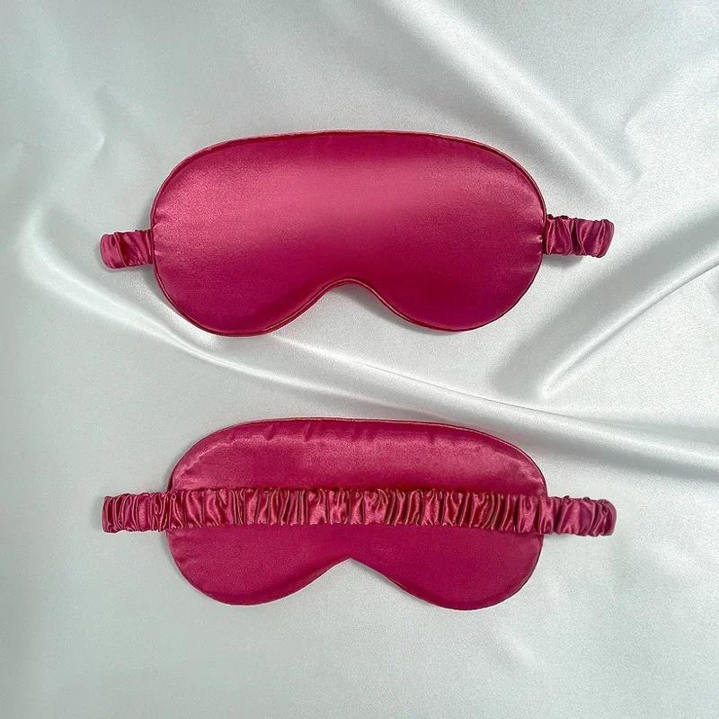 Imitated Silk Eye Patch Shading Sleep Eye Mask Eyepatch Travel Relax Cover Eyeshade Health Sleeping Shield Eye Care Tools