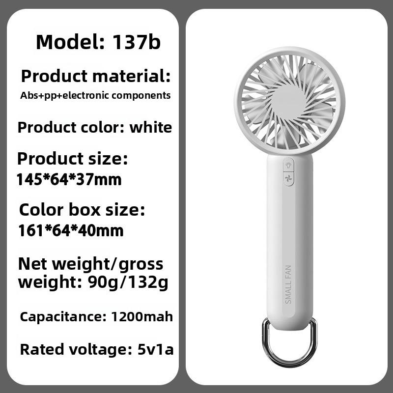 Turbine Handheld High-speed Small Fan, Rechargeable Small Portable Cooling Handheld Electric Fan DP-137B белый