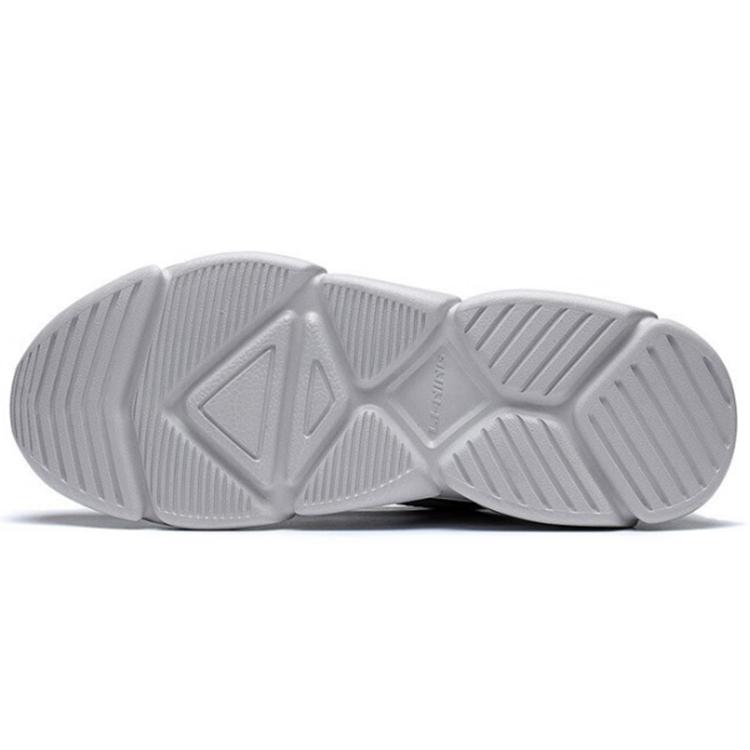 Li Ning Slip Resistant Low top Sports Casual Shoes Men's Gray Black AGLS171-1