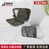 Trousse de toilette de voyage camouflage