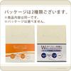 Authentic Simmons Wellness Sleep Fitted Sheet, Semi-Double, 120cm X 195cm X 60cm, Light Beige, Antibacterial and Antiviral, Made In Japan