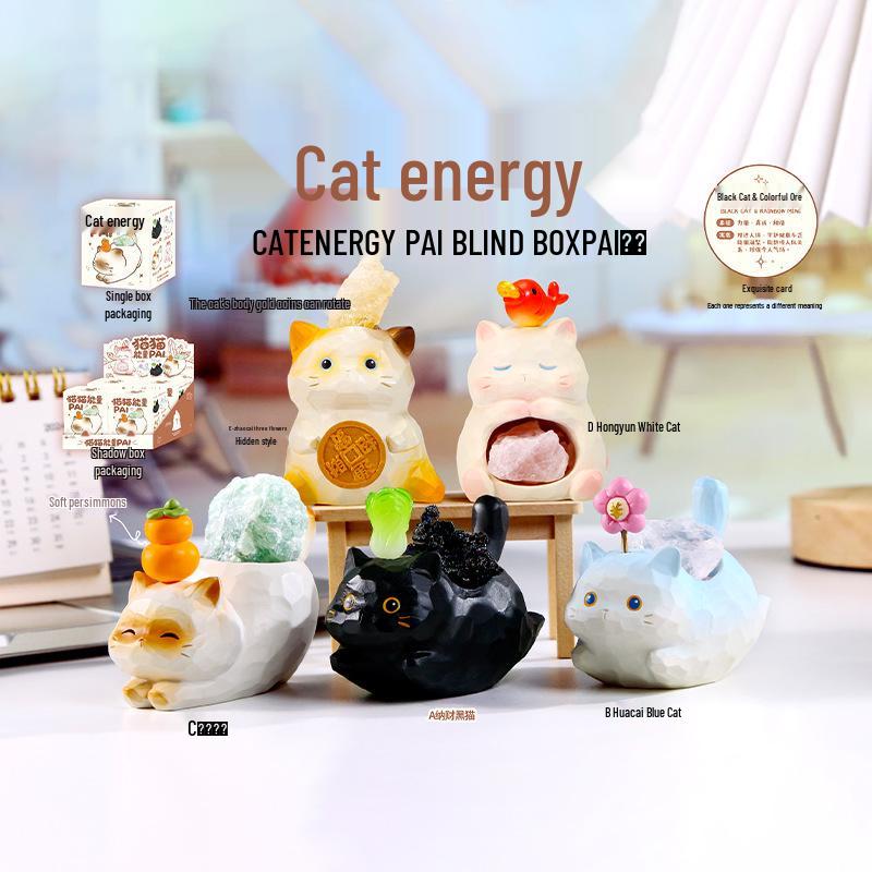 Creative Cute Cartoon Cat Emotion Blind Box Resin Desk Figurine Gift