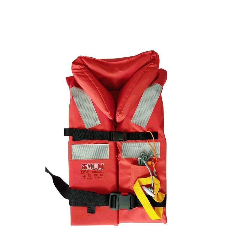 OLOMM Adult Outdoor Floating Life Vest 1
