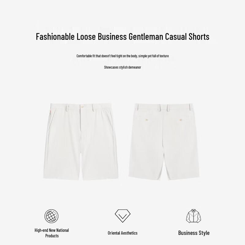 K-Boxing Men's FZCE1320 Casual Business Shorts