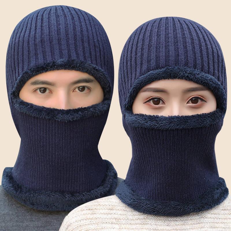 Unisex Winter Knitted Hat, Scarf, & Gloves Set - Fleece-Lined Wool