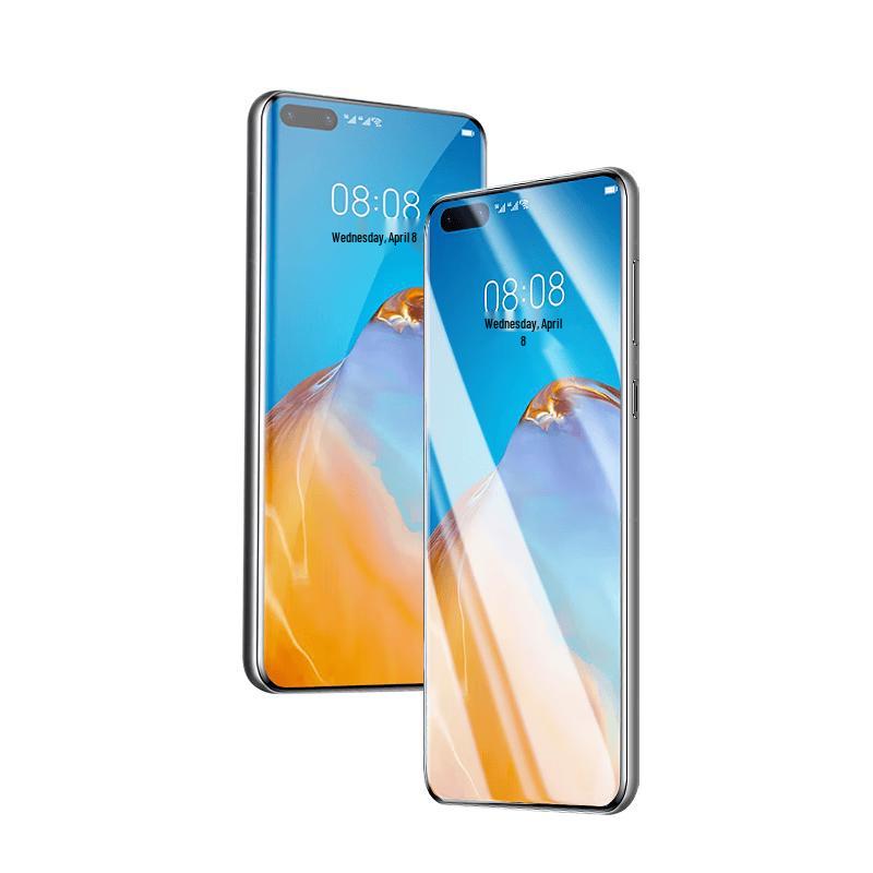Smorss Huawei Phone Screen Protectors