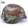 03 Kevlar Camouflage Helmet Cover
