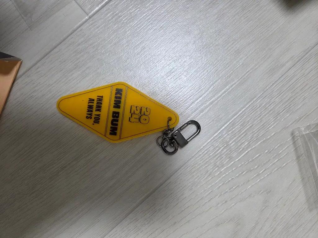 Kim Bum 2024 Season's Greetings Signature Used