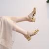 1979-18 Baotou Roman Woven Sandals Women's Summer Pig Cage Fairy Style with Skirt Retro Women's Shoes