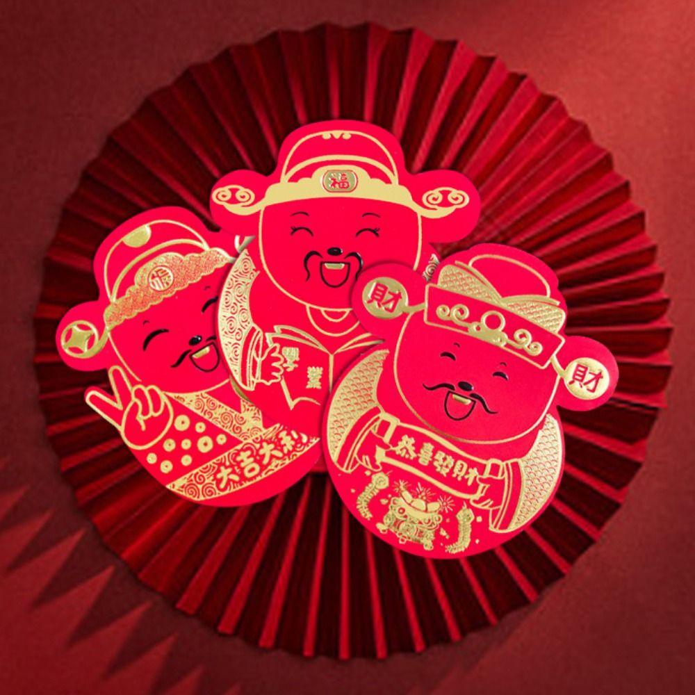 8pcs/set Chinese Style Red Pocket Paper Lucky Money Bag Traditional Red Envelope  Festival