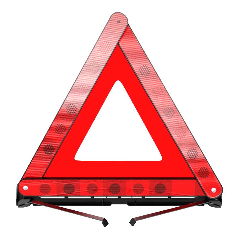 Foldable Car Emergency Warning Tripod