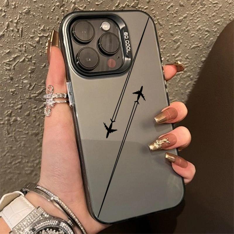 Airplane Route Design Case For Samsung Galaxy S24 S23 S22 S21 Ultra Plus FE A15 A35 A55 A53 A23 A52 A54 A14 A34 Matte Hard Cover