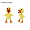 Rainbow Friends Yellow Duck Plush Toy Soft Stuffed Doll Perfect Kid's Gift