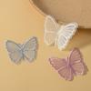 Dreamy Embroidered Mesh Butterfly DIY Handmade Sewing Craft Decoration  for Clothes Decor