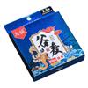 Valley Wheat High-Tensile Anti-Curl Fishing Line – Abrasion-Resistant Sliding Float Pre-Line for Isome Fishing