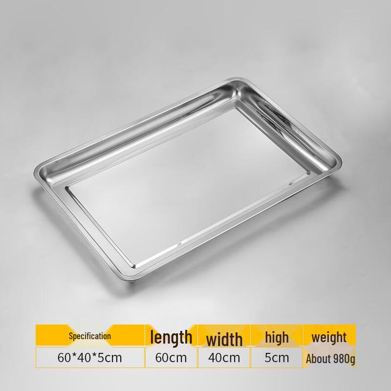 ZISIZ Stainless Steel Rectangular Deep Tray