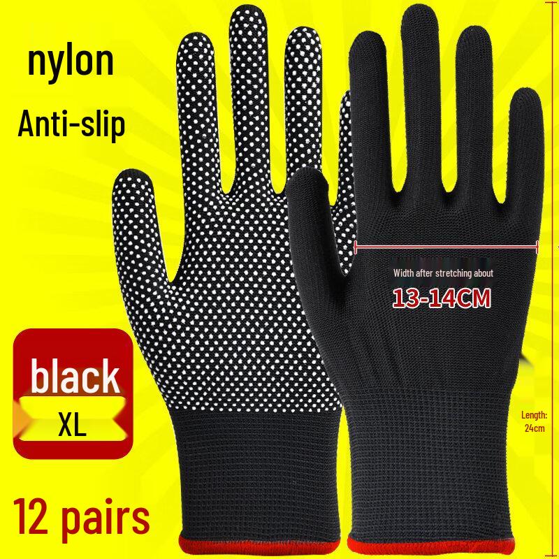 Shuogang Tiangong Anti-slip Wear-resistant Work Gloves