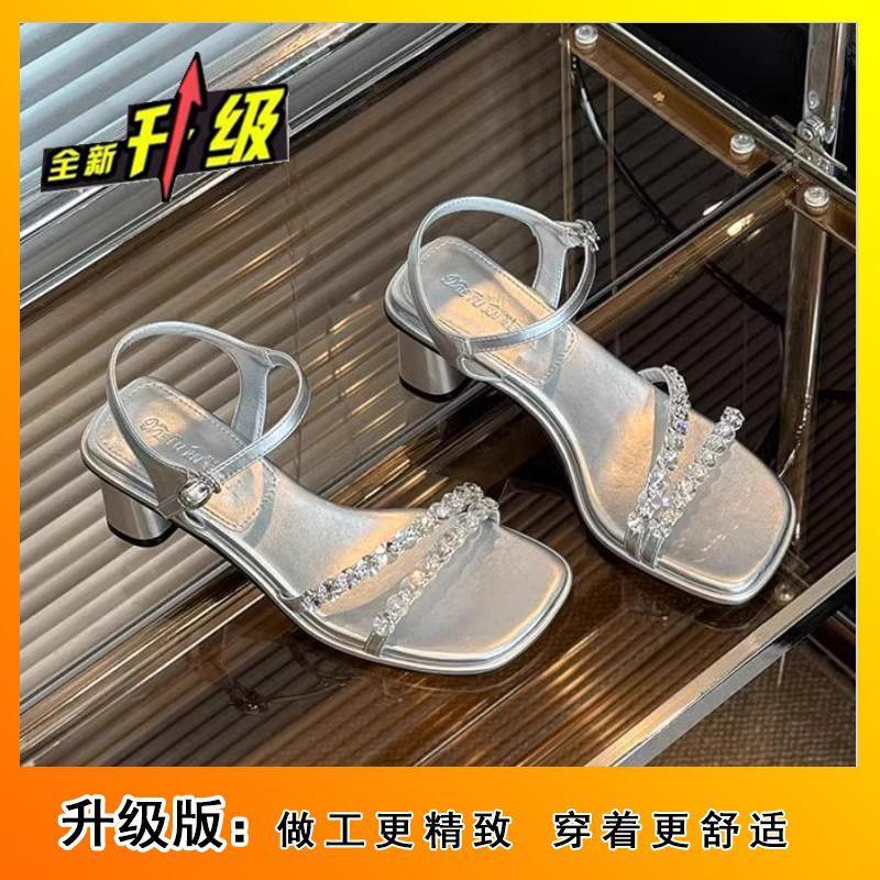 

Fairy style fashion with skirt high heels Roman sandals French thick heel rhinestone sandals female summer 2024 new 40