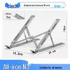 Foldable Aluminum Laptop & Tablet Stand with Adjustable Height & Cooling Feature