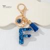 Durable Keychain Charm Blue Series Pendant, Initial Letter Key Chain with Eyes Keyring Tassel Design, A-Z Holder for Bags Backpacks Cars Accessories