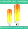Simulated Flame USB Night Light - Dynamic Candle Lamp & Mini Bedside Atmosphere Light