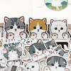 40pcs Hand Account Sticker Package Ins Wind Hand Tent Decoration Small Pattern Cute Animals Mobile Phone Sticker Material