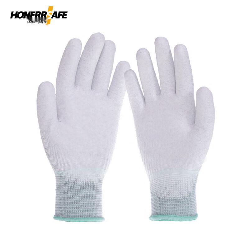 T401 Carbon Fiber Anti-Static PU Coated Work Gloves