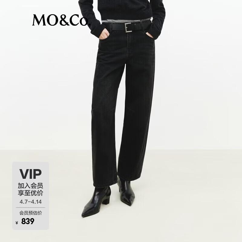 MO&Co. Women's Cropped Low-Waist Denim Jeans