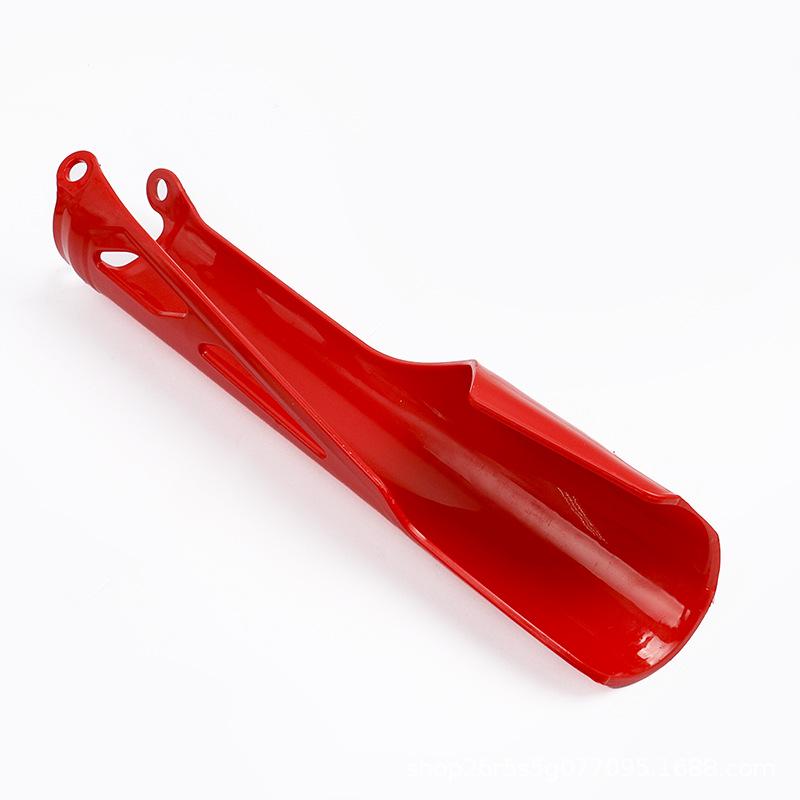 Honda CRF250R/450R Front Suspension Guard (19-25) - Off-road Fork Protector