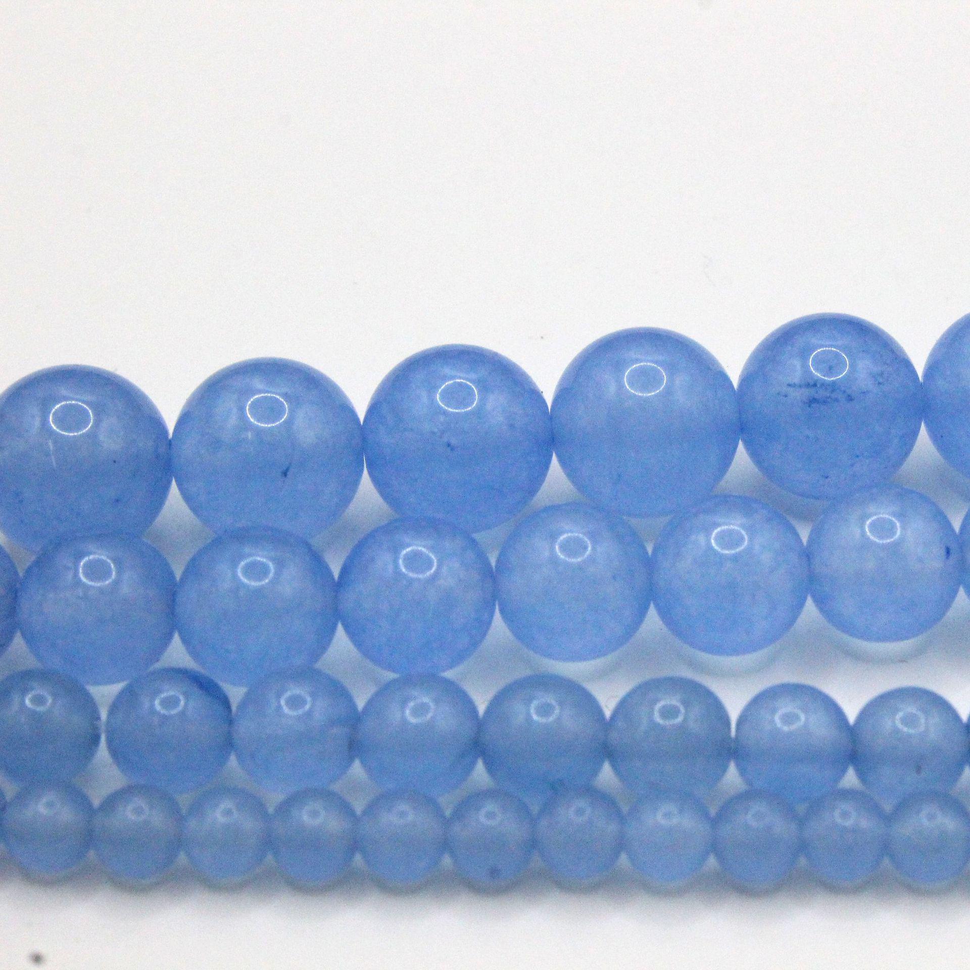 

Круглые бусины из светло-голубого халцедона для изготовления украшений своими руками и аксессуаров для браслетов. 6mm, ~60 beads