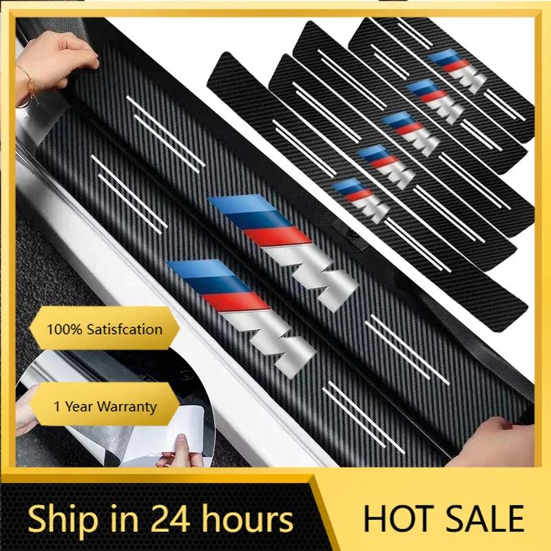 NTED3 Hot 2025 1/4/5Pcs Car Door Sill Scuff Plate Decor Carbon Fiber Stickers For BMW M G11 E48 Series G07 G06 G02 G01 F48 F39 G42 G26