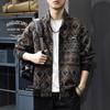 Autumn Retro Ethnic Style Stand-Up Cardigan Sweater Men'S Loose Trendy Brand Heavy Jacquard Wool Knitted Casual Coat