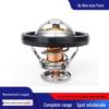 Fits Jeep, Chrysler, Dodge Thermostat Models 55111016AC/AA/AB.