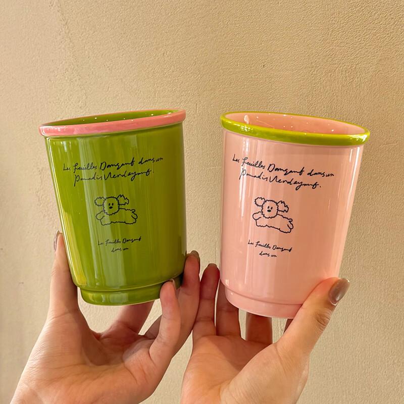 Dopamine Color-Block Ceramic Mouthwash Cup Set