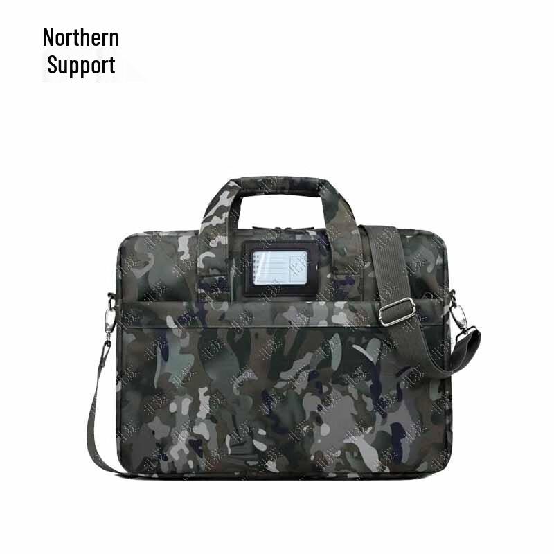 Beiyuan Laptop Briefcase