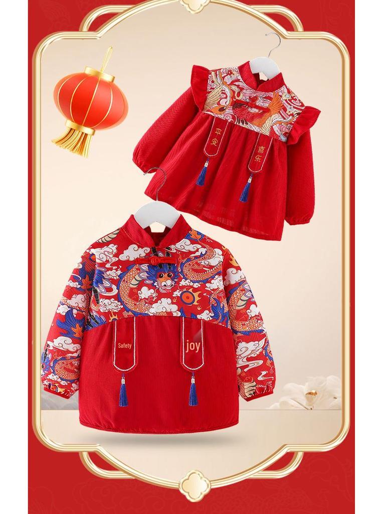 Children's Chinese-Style Corduroy Coverall: Waterproof, Dirt-Proof, Reversible Tang Suit Apron for Boys & Girls, Ideal for Autumn and Winter.