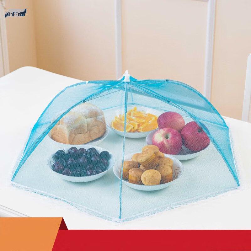 ZISIZ Home Foldable Mesh Food Cover
