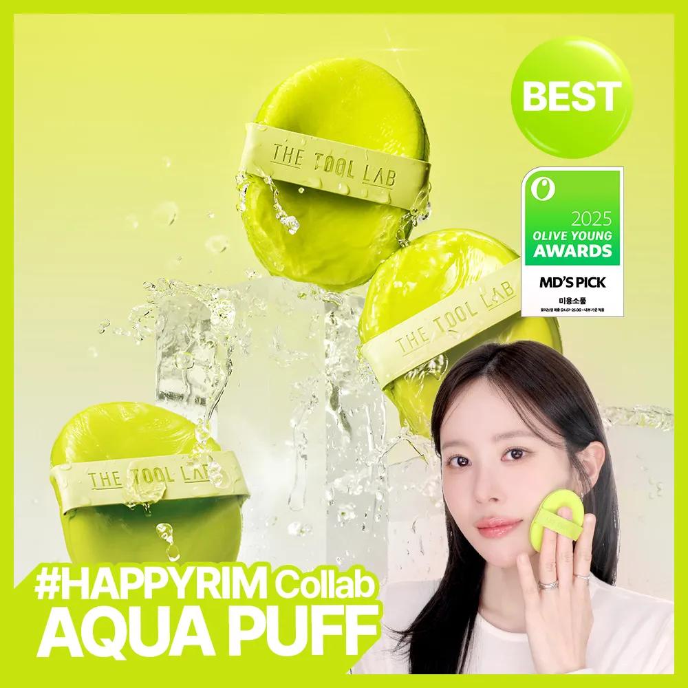 THE TOOL LAB Happyrim Aqua Puff #Round 2P