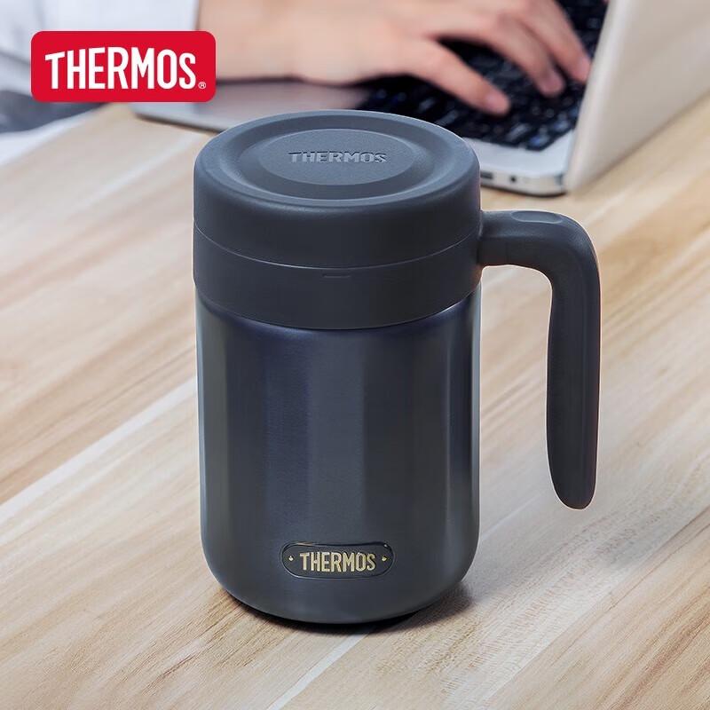 THERMOS TCMN-600ml Insulated Office Mug with Handle