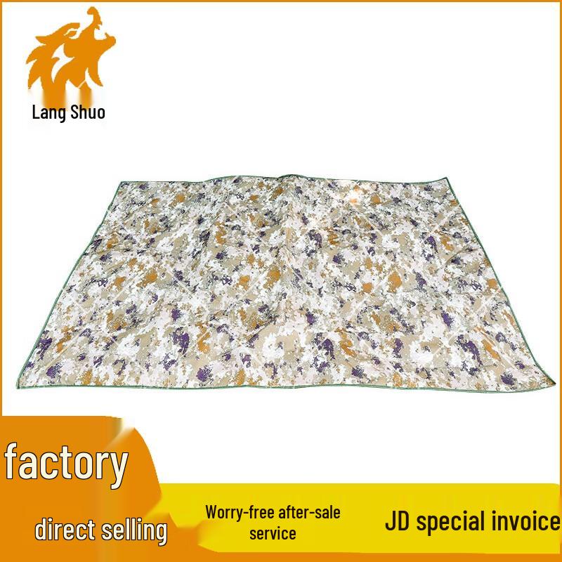 Langshuo Camouflage Outdoor Moisture-Proof Mat