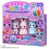 Drawing Moflens Dreamy Rainbow Pen Set