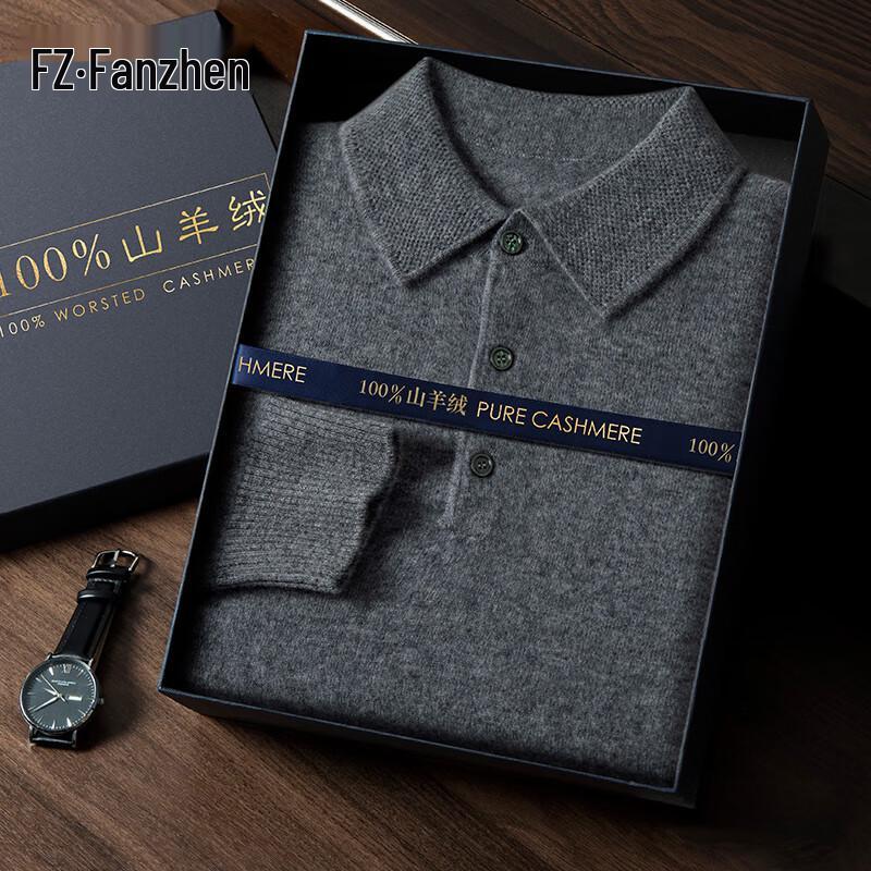 Fanzhen Men's 100% Cashmere Polo Sweater