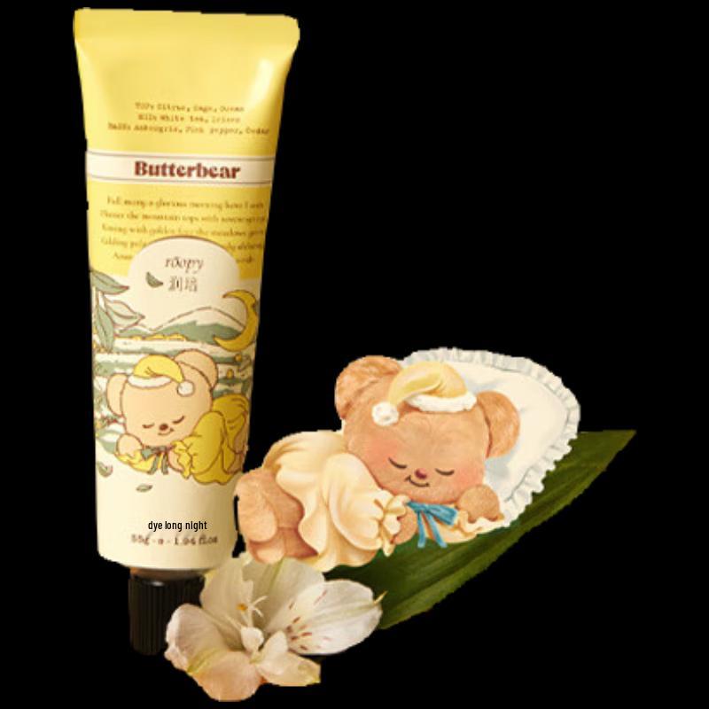 Runpei Poetic Butter Bear Ароматизированный Увлажняющий Крем для Рук
